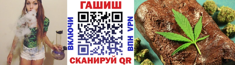 Гашиш индика сатива  Чехов 
