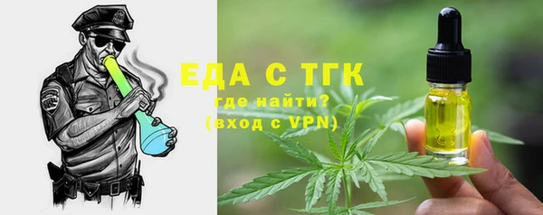 ALPHA-PVP Алзамай