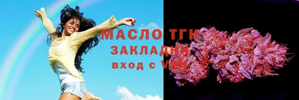 таблы Алексеевка