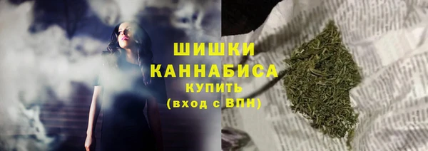 ALPHA-PVP Алзамай