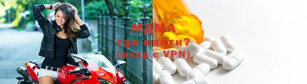 ALPHA-PVP Алзамай