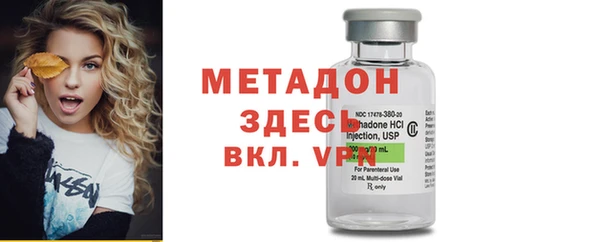 таблы Алексеевка