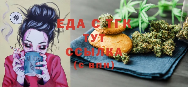 ALPHA-PVP Алзамай
