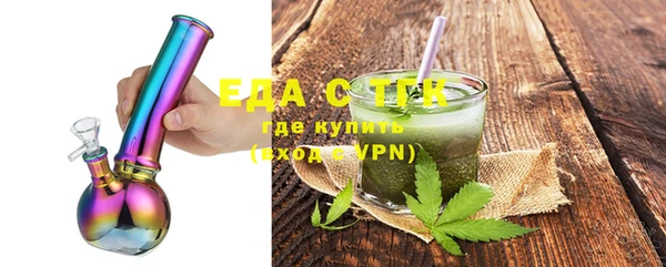а пвп мука Абинск