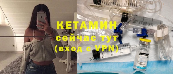мефедрон VHQ Няндома