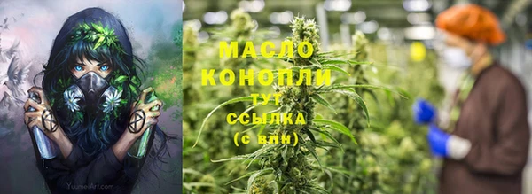 таблы Алексеевка