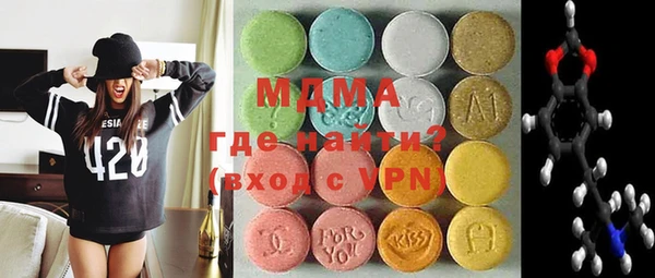 ALPHA-PVP Алзамай