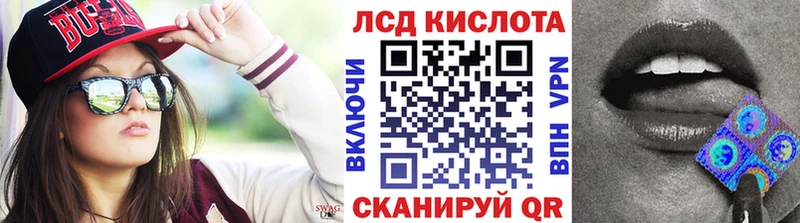 Наркотические марки 1,5мг  гидра   Чехов 