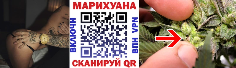 даркнет сайт  Чехов  Каннабис VHQ 